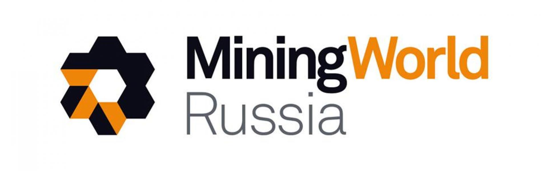 Приглашаем посетить наш стенд на выставке MiningWorld Russia 2019