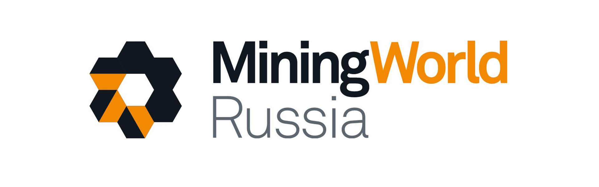 Ergotem – участник выставки «MiningWorld Russia 2018»